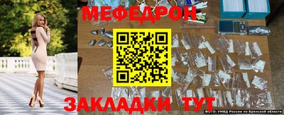 соль курить ск Краснознаменск