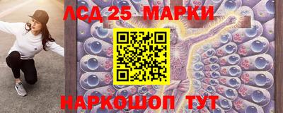 spice Краснодар