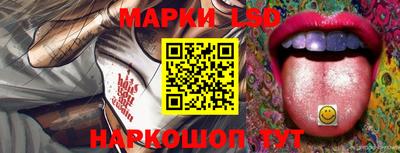 spice Краснодар