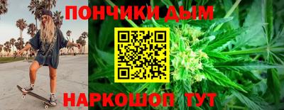 spice Краснодар