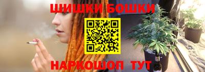 spice Краснодар