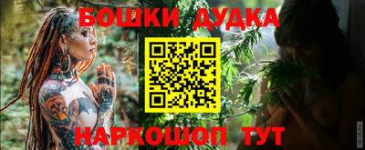 таблы Краснокаменск