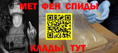 соль курить ск Краснознаменск