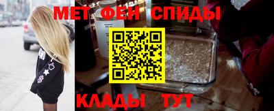 соль курить ск Краснознаменск