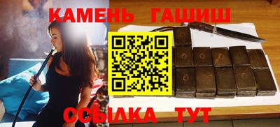 соль курить ск Краснознаменск