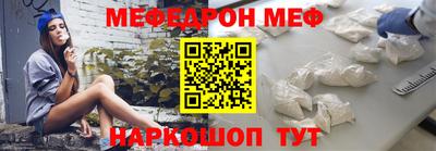 соль курить ск Краснознаменск